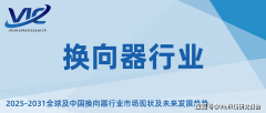 业不克不及及时将成本压力转移给下旅客户