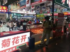 展劣势、补短板、