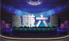 <strong>该当同步适度推</strong>